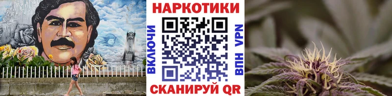 Наркошоп Алапаевск КОКАИН  Меф мяу мяу  Кетамин  ГАШ 