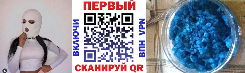 где купить наркоту  МЕГА ТОР  АМФ Premium  Алапаевск 