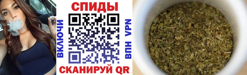 купить закладку  Алапаевск  Бутират 99% 