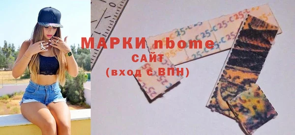 меф VHQ Армянск