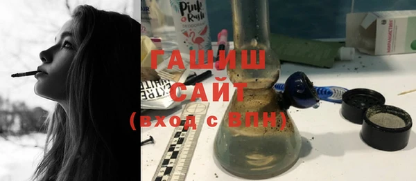 скорость mdpv Алексеевка