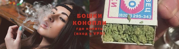 MESCALINE Ладушкин