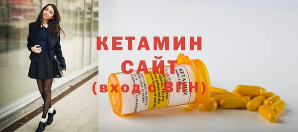 MESCALINE Ладушкин