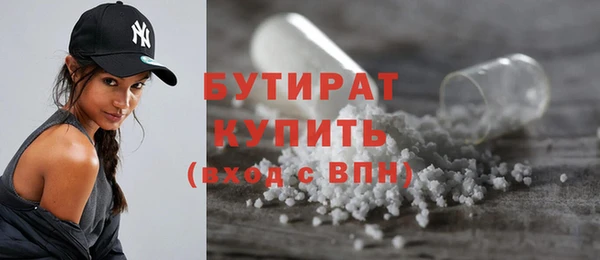 гашиш Арсеньев