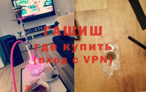 бутик Алзамай